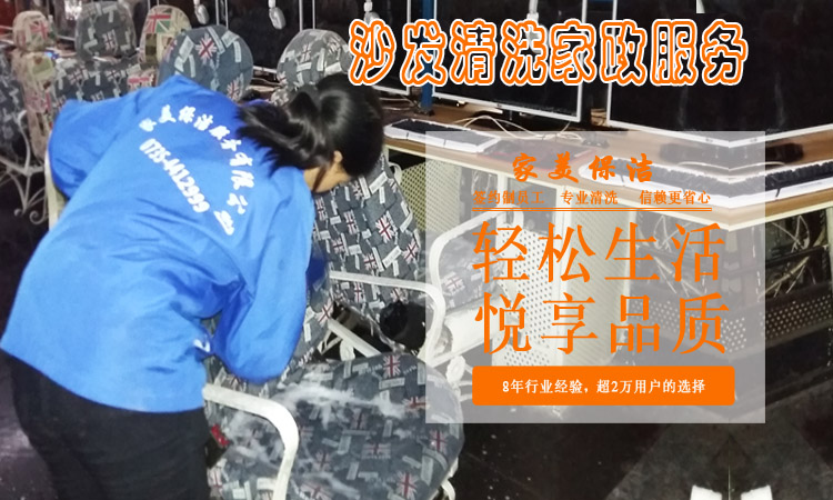 廢報(bào)紙，高效清潔門窗玻璃的神器